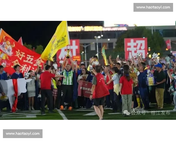 高要金利诚峻 3-0 横扫佛山西樵 首夺 “掂水杯” 村超大湾区赛冠军