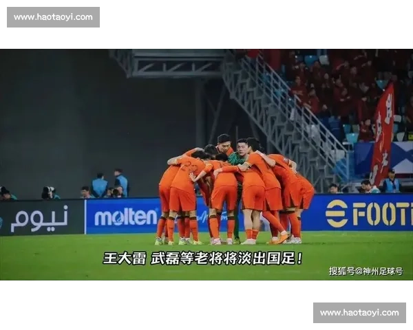 新帅三把火！国足大换血七老将出局，东亚杯首战韩国倒计时